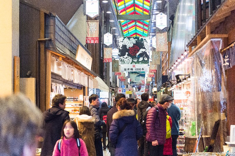 20150313_165422 D4S.jpg - Nishiki Market is a 400 year old market in central Kyoto.